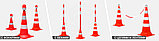 Фишки дорожные (Конус КС-1.2) прорезиненный без полос высота 320 мм, фото 9