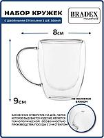 Набор кружек с двойными стенками 2 шт, 300 мл, для кофе, капучино, латте, чая, стекло (Set of cups 300ml, фото 7