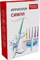 Ирригатор «СИМПЛ» (Oral Irrigator), фото 10