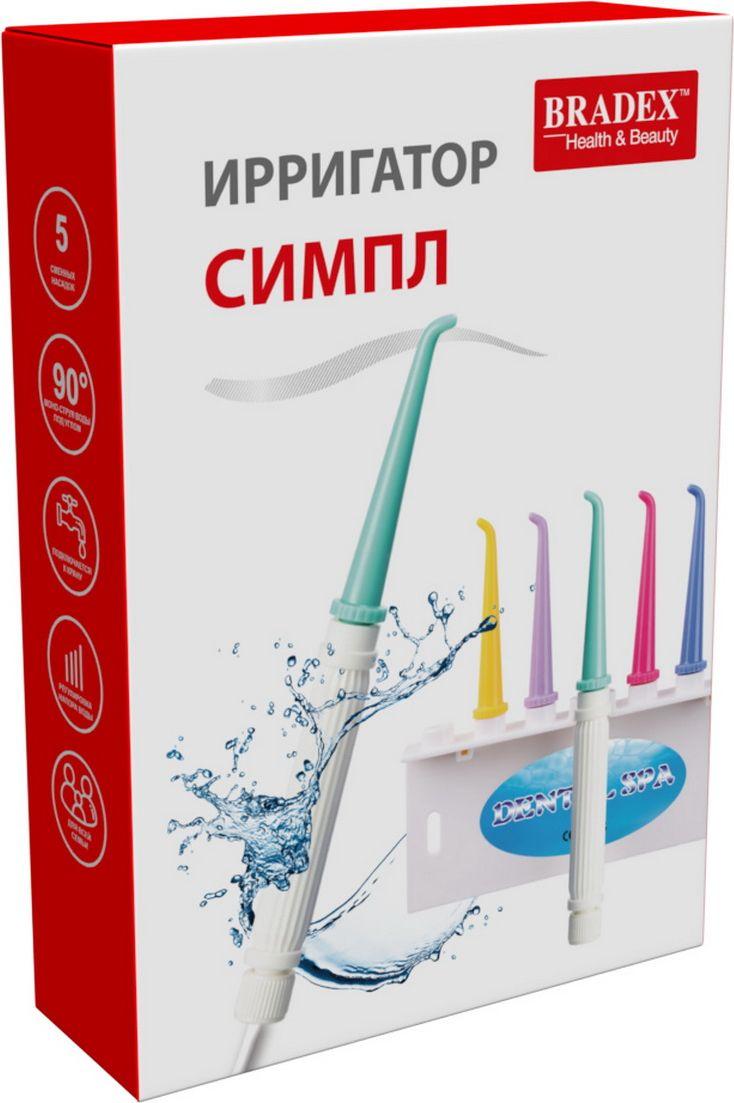 Ирригатор «СИМПЛ» (Oral Irrigator) - фото 10 - id-p194379975