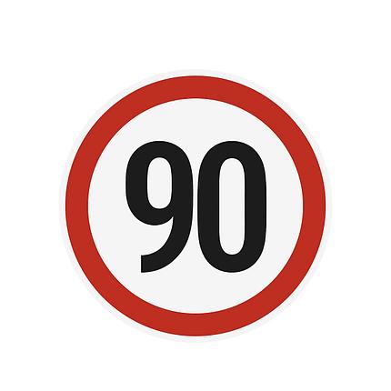 Наклейка ограничения скорости "90" для автотранспорта, 210х210 мм, фото 2