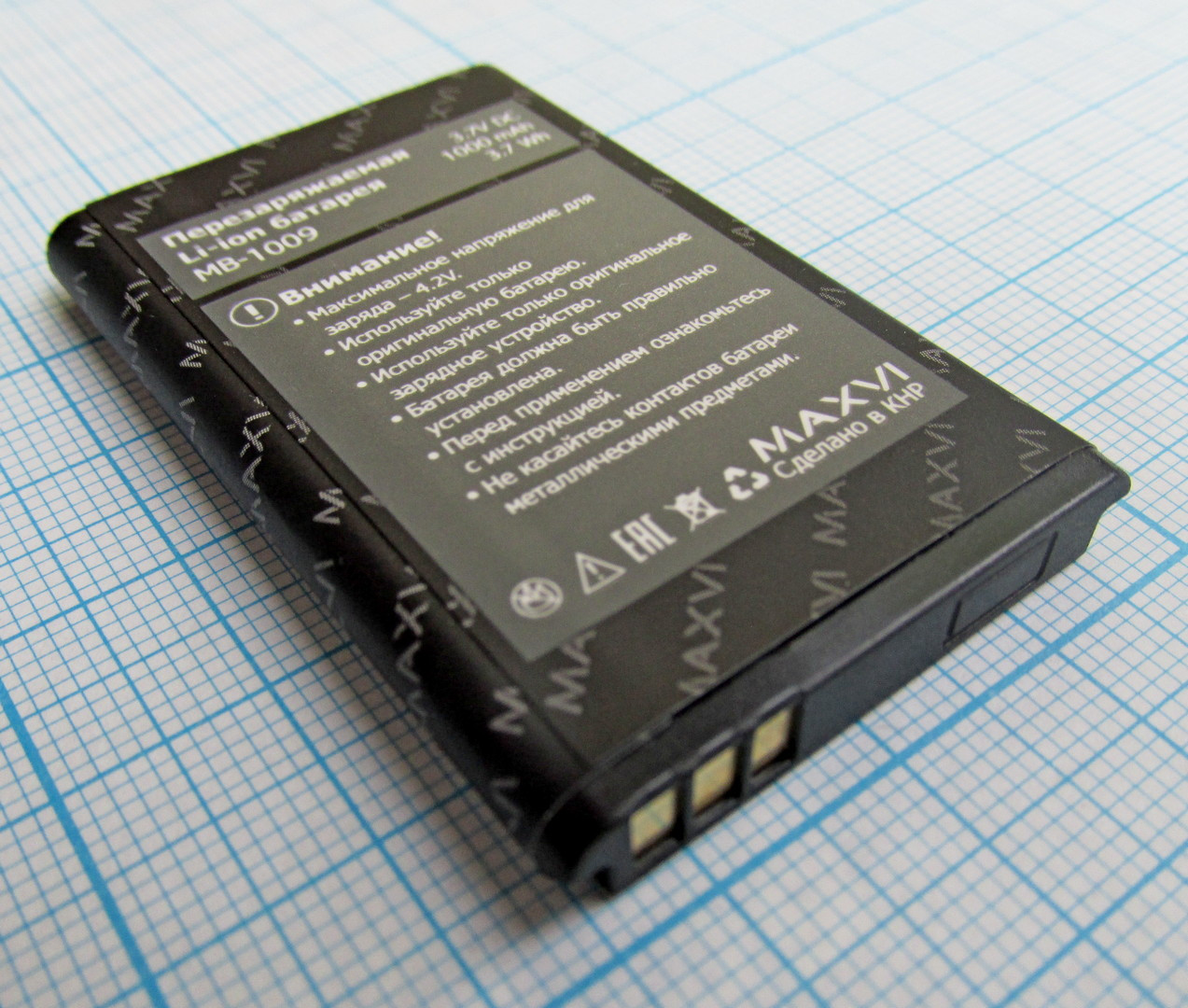 Аккумулятор, батарея MB-1009 для Maxvi - фото 2 - id-p196928572