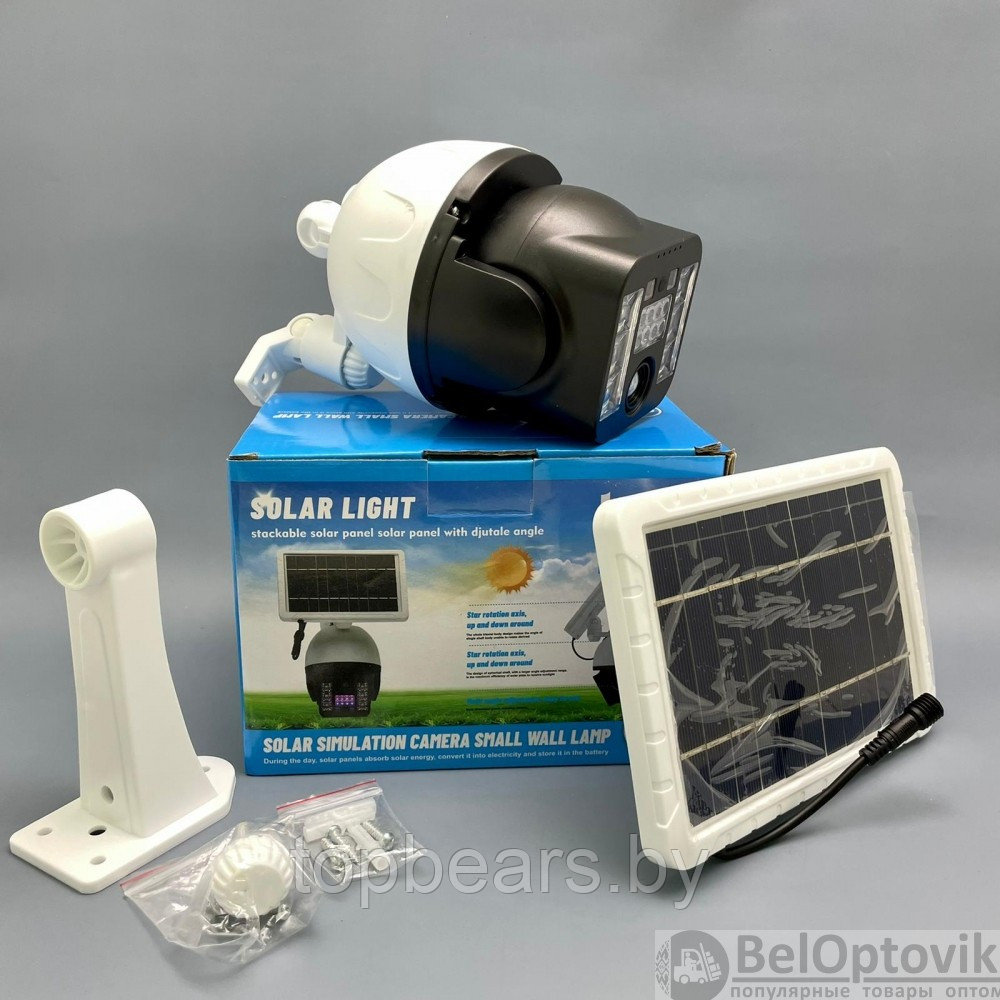 Уличная камера муляж светильник с датчиком движения Solar Simulation Small Wall Lamp 60W - фото 2 - id-p179743232