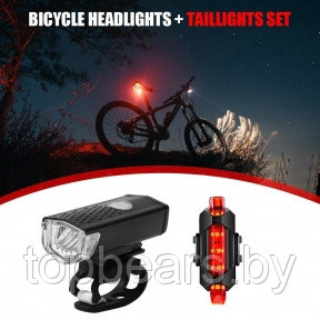 Фонарь велосипедный Bicycle lights set (передний 3 режима работы) и задний (2 режима работы)