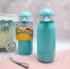 Бутылочка для воды и напитков Bool-Bool Kids с трубочкой и шнурком, 400 мл, 3 Бирюзовый
