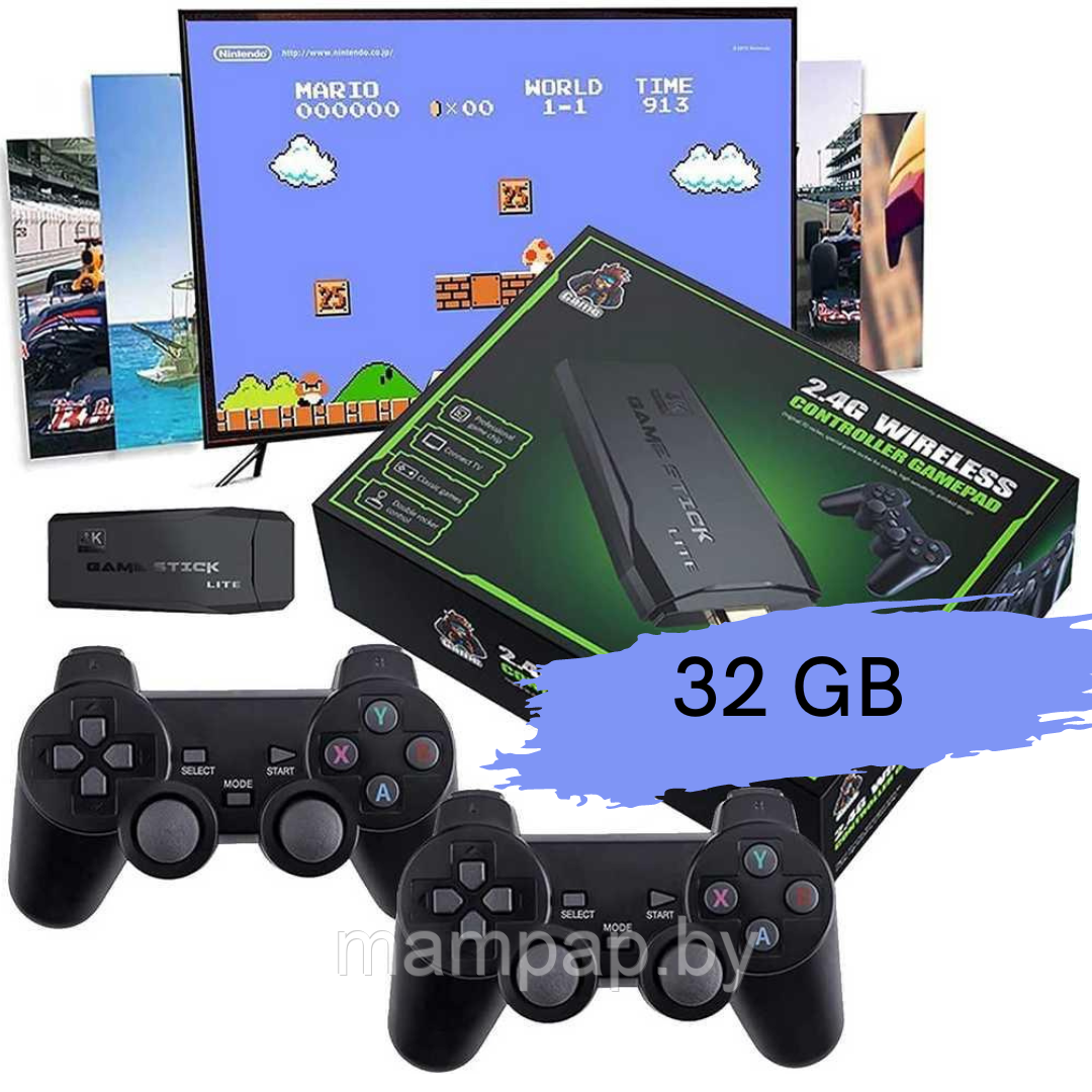 Игровая приставка 32 ГБ+ 2 джойстика Game Stick Lite