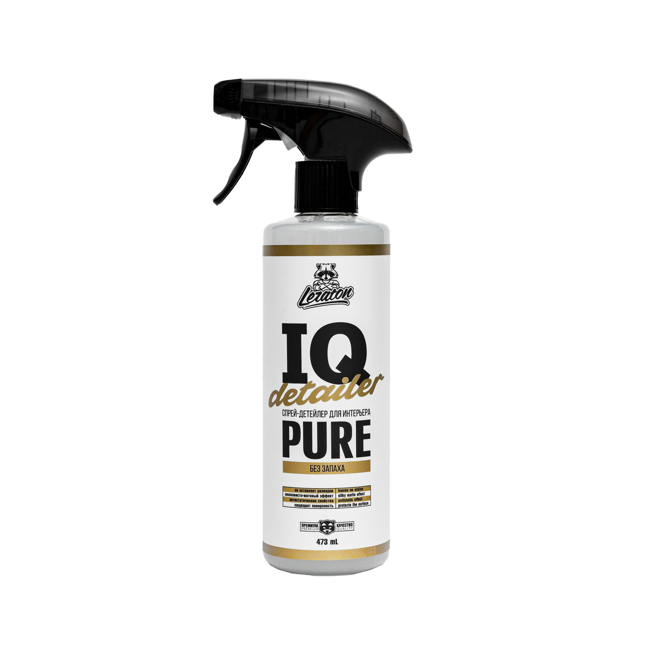 IQ Detailer Pure - Детейлер-спрей для интерьера | LERATON | Без цвета и запаха, 473мл - фото 1 - id-p188883252
