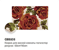 Коврик для ванной комнаты Gappo 60*90 см (G85506)