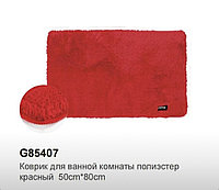 Коврик для ванной комнаты Gappo 50*80 см красный (G85407)