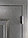 ПРОМЕТ "Арктик К" ТЕРМОРАЗРЫВ (2050х880 Правая) | Входная металлическая дверь, фото 3