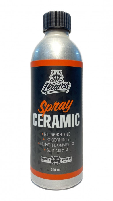 Spray Ceramic Coating - Быстронаносимое керамическое покрытие | LERATON | 200мл - фото 5 - id-p188883248