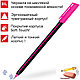 Ручка шариковая Luxor Stick Soft Touch, 0,7 мм., синяя, корпус ассорти, одноразовая, арт.19700/50BX, фото 3