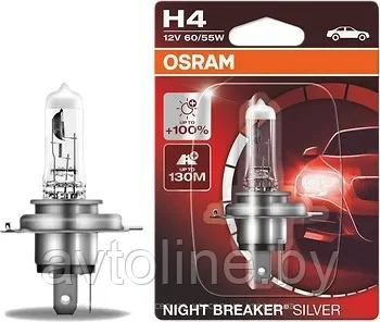 Автомобильная лампа H4 Osram Night Breaker Silver +100% 64193NBS-01B (блистер 1 шт)
