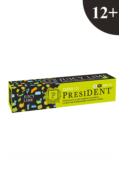 Зубная гелевая паста President Teens 12+ Juicy Lime, 70 г.