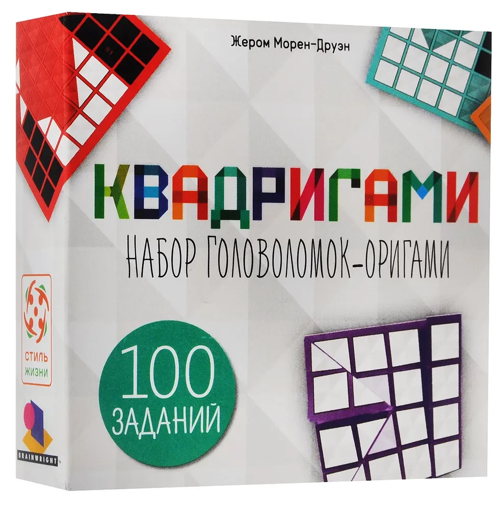 Настольная игра "Квадригами" Стиль Жизни - фото 1 - id-p196940752