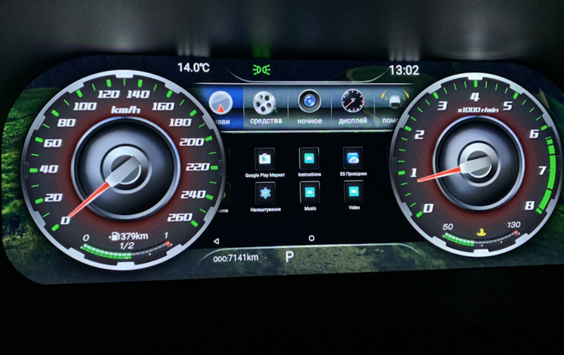 Цифровая панель LCD Android Toyota Land Cruiser 200 10.2015+ (12.3" экран) - фото 4 - id-p196940784