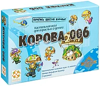 Настольная игра Корова 006 Стиль жизни