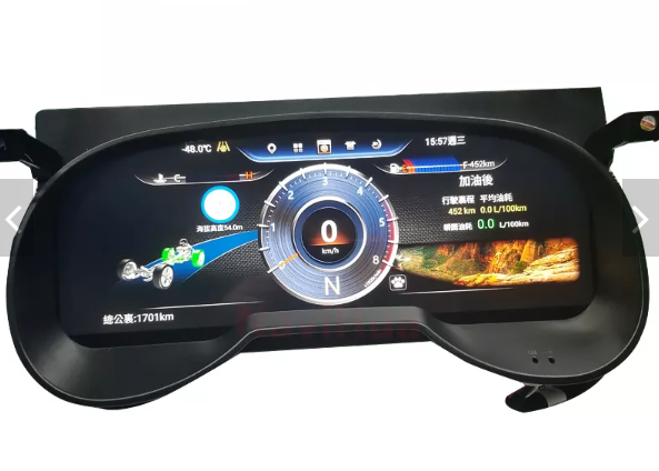 Цифровая панель LCD Android Toyota Rav 4 2020 (12.3" экран) - фото 1 - id-p196940828