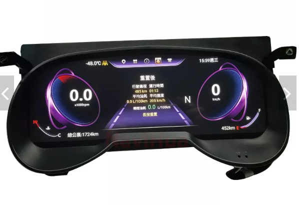Цифровая панель LCD Android Toyota Rav 4 2020 (12.3" экран) - фото 4 - id-p196940828