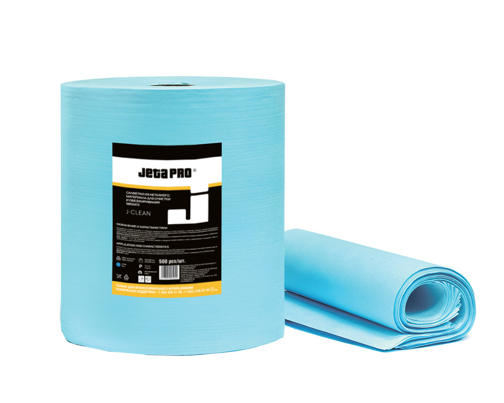 TRIPLE 360х380мм - Очищающие бумажные салфетки | Jeta Pro | Синие, 3-х слойные, 1000 отрывов