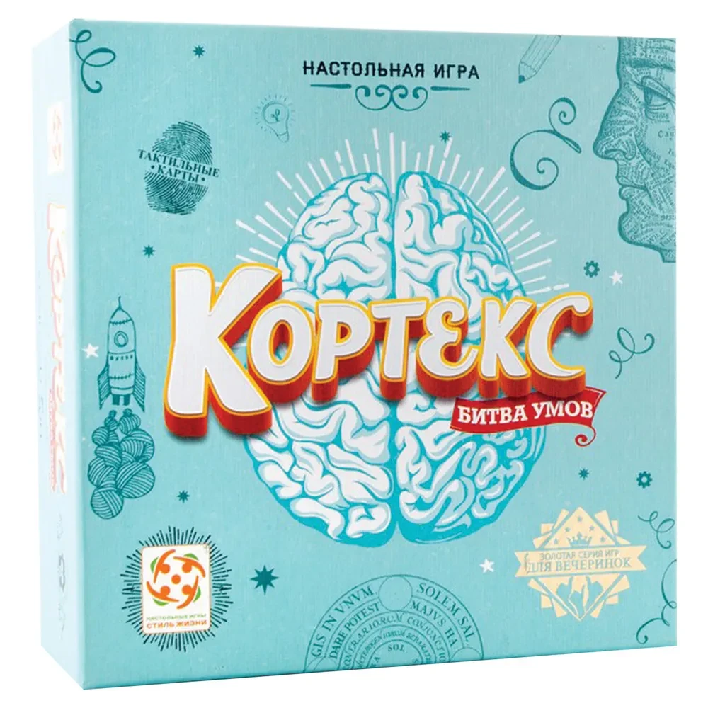 Настольная игра "Кортекс" Стиль Жизни - фото 1 - id-p196944211