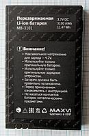 Аккумулятор, батарея MB-3101 для Maxvi P11