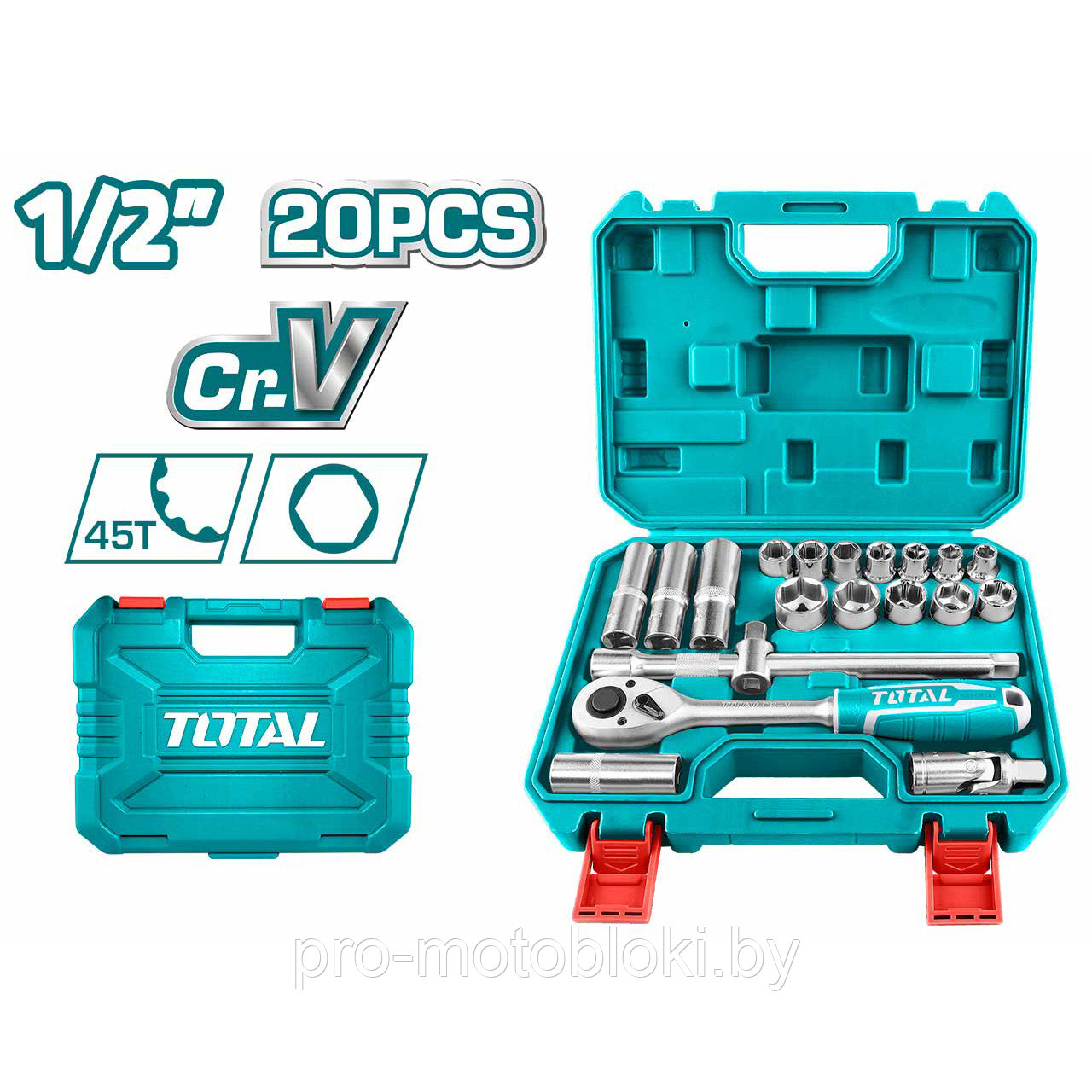 Набор инструментов TOTAL THT121201 (20 предметов) - фото 2 - id-p194856450