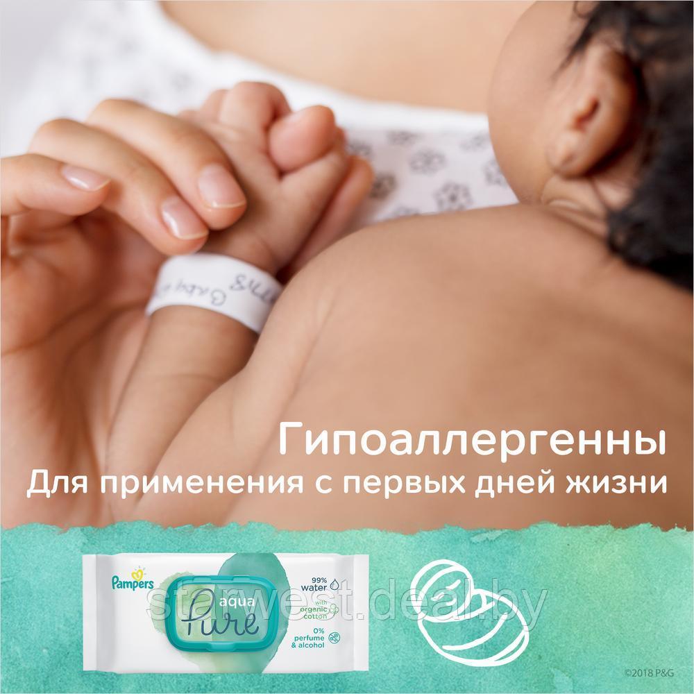 Pampers Aqua Pure 48 шт. Влажные салфетки для детей - фото 7 - id-p196948141