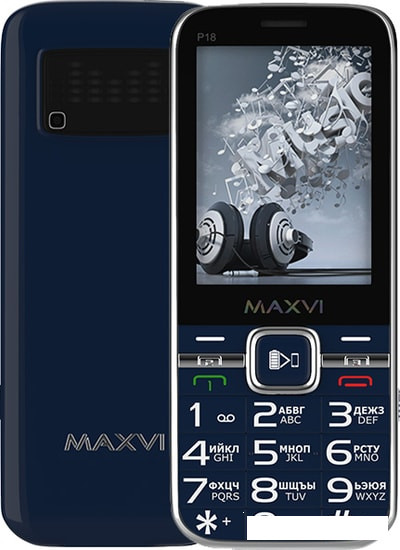 Мобильный телефон Maxvi P18 (синий) - фото 1 - id-p196944765