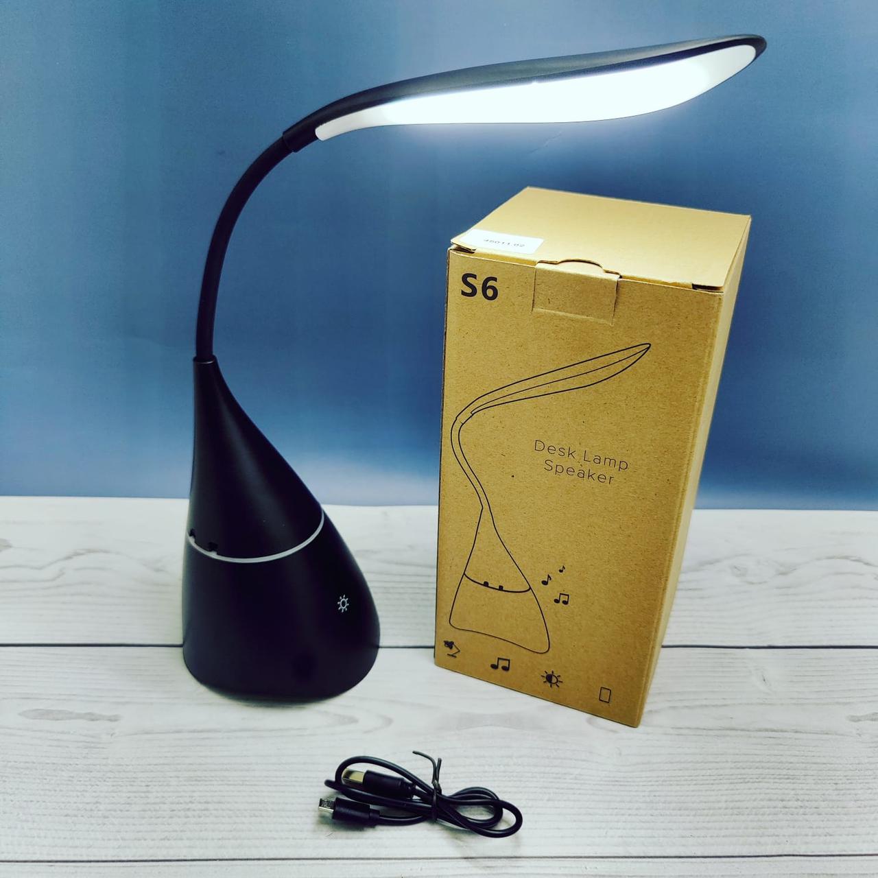 Настольная USB лампа (светильник) с музыкальной колонкой S6 Svanni - фото 2 - id-p196948258