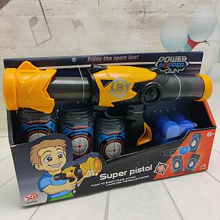 Детская игрушка оружие Бластер Assault Gun 29 см с мишенью, мягкими игровыми снарядами 12шт. 3+ Оранжевый
