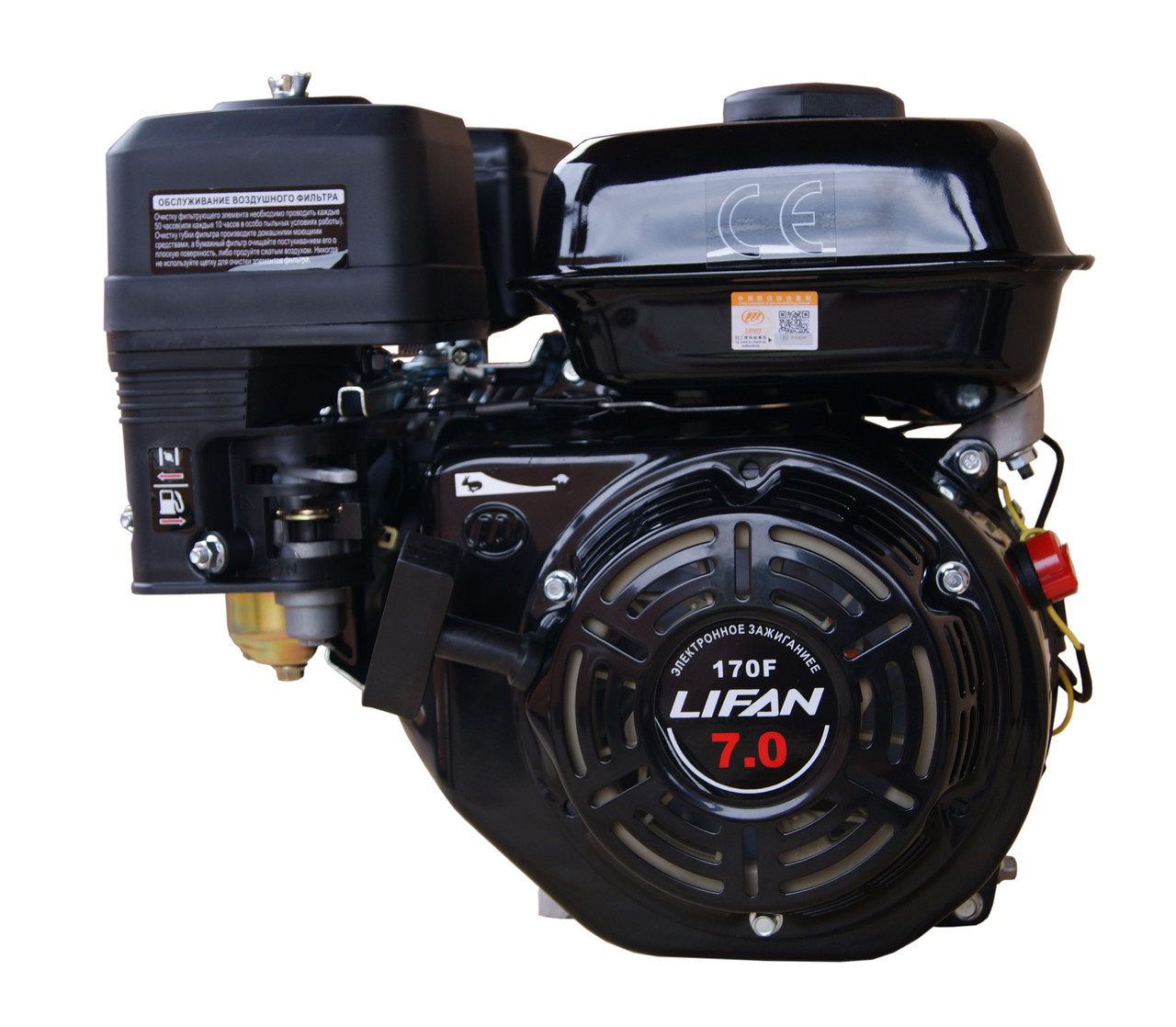 Двигатель Lifan 170F (вал 19,05 мм) - фото 1 - id-p196941008