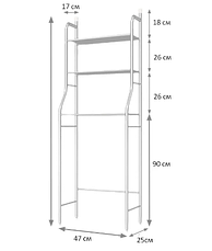 Стеллаж - полка напольная для туалета Washing machine storage rack, фото 2