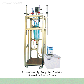 Высокотемпературная циркуляционная баня, 12 литров, MaXircu CH-12, фото 4