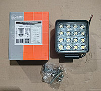 AE48S-16LED-55PC Фара дополнительная квадратная, РС, 16 диодов,48W,(110х55х140)12/24V (Аналог ФР-220)