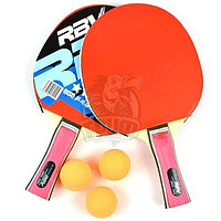 Набор для настольного тенниса RBV (арт. CF-RBV-0003H)