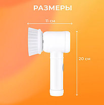 Электрическая щетка универсальная с 5 насадками Magic Brush 5 in 1, фото 2