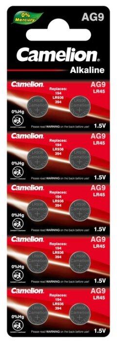 Батарейки Camelion AG9 (1шт) - фото 1 - id-p196960787