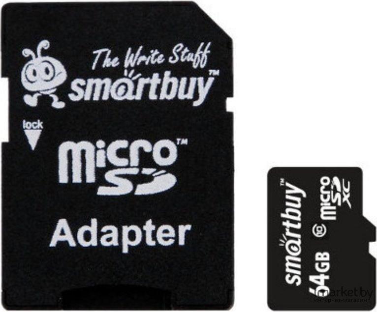 Карта памяти SmartBuy microSDXC Class 10 64GB + SD adapter - фото 1 - id-p196960804