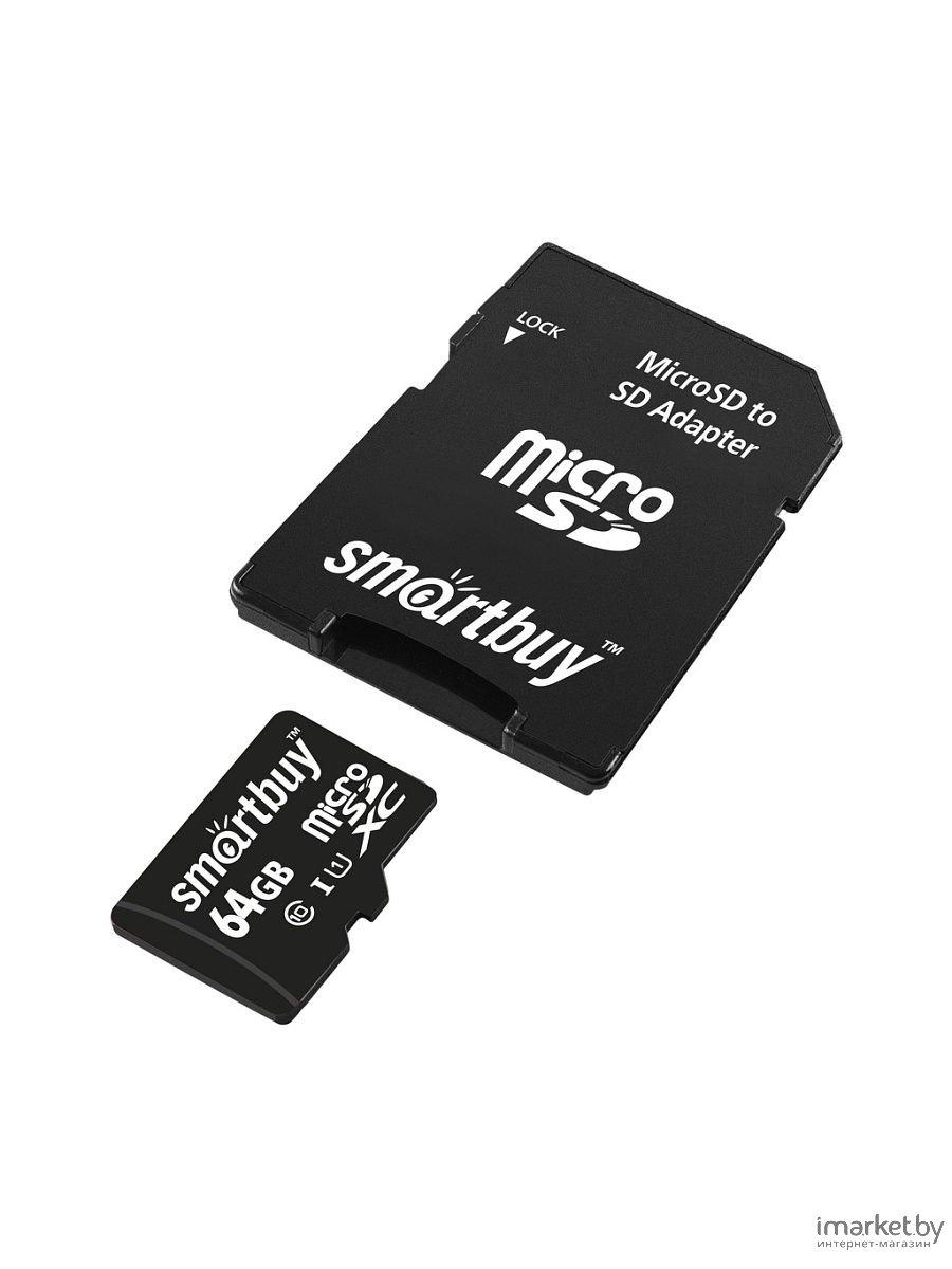 Карта памяти SmartBuy microSDXC Class 10 64GB + SD adapter - фото 2 - id-p196960804