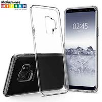 Прозрачный чехол бампер G-Case для Samsung Galaxy S9