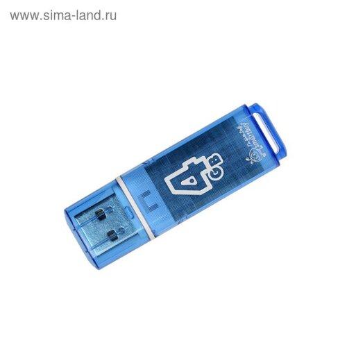 Флешка SmartBuy Glossy 4GB USB 2.0 (голубой) - фото 3 - id-p196961997