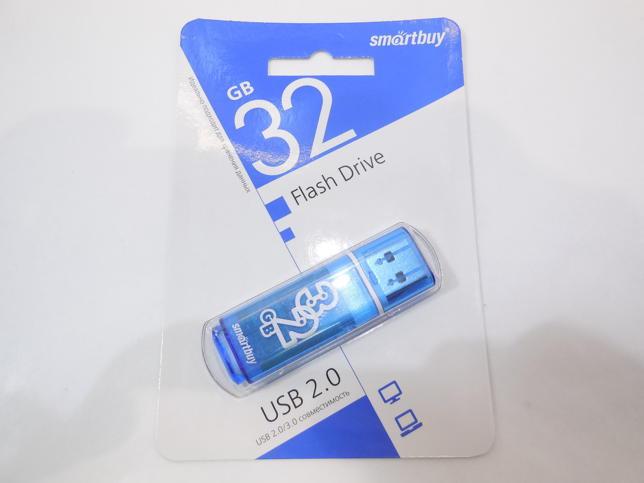 Флешка SmartBuy Glossy 32GB USB 2.0 (голубая) - фото 4 - id-p196962009