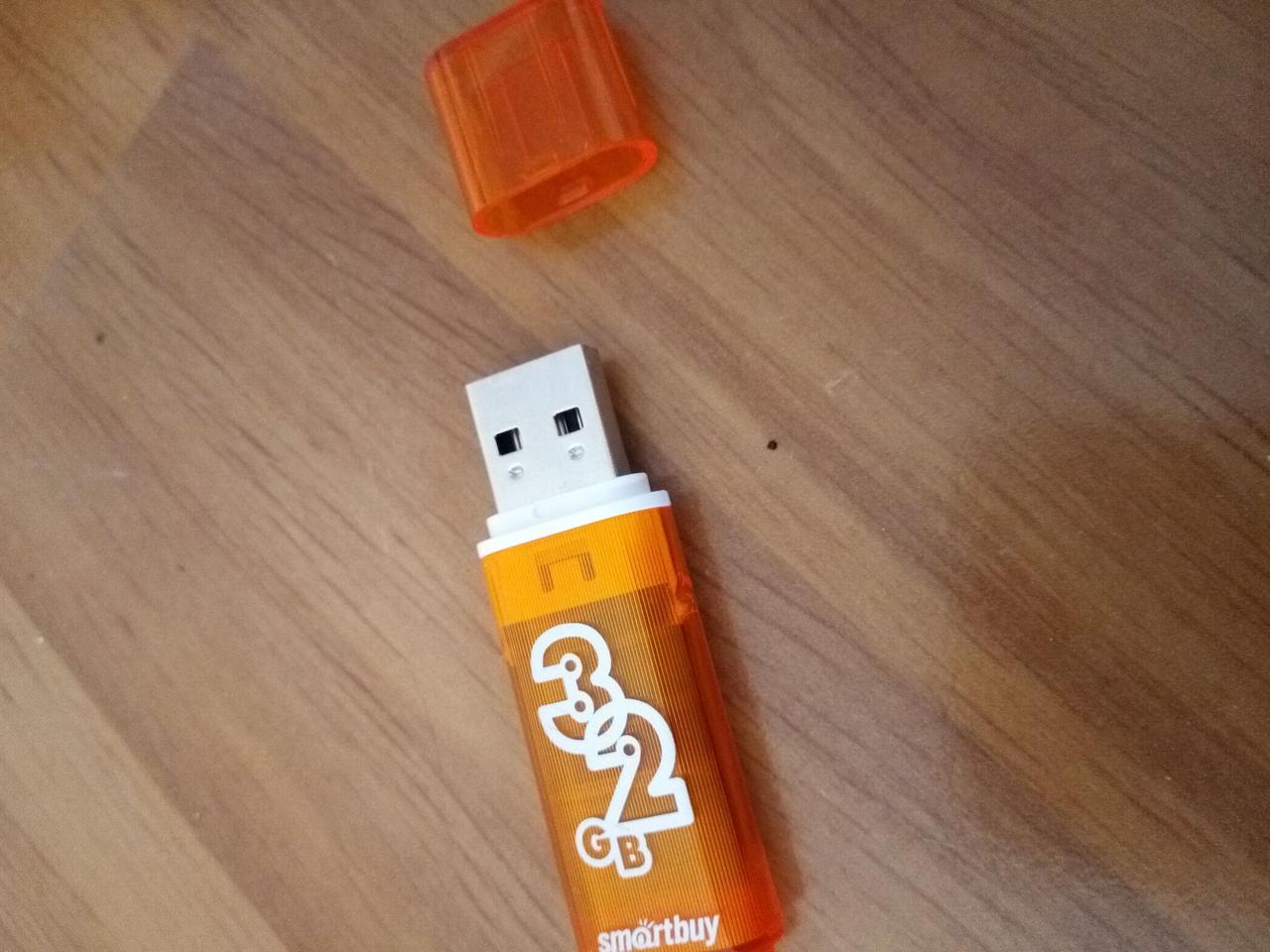 Флешка SmartBuy Glossy 32GB USB 2.0 (оранжевая) - фото 6 - id-p196962010