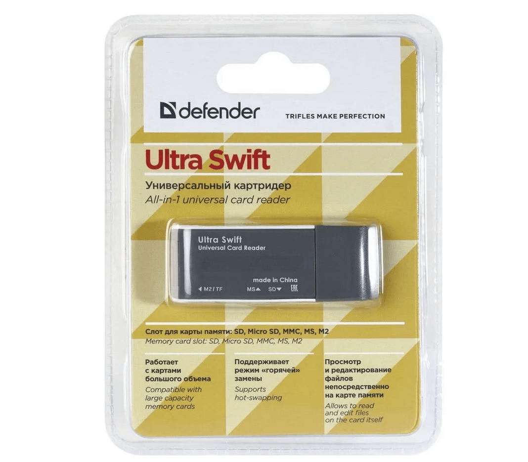 Картридер Defender Ultra Swift 83260 - фото 2 - id-p196963941