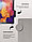 Чехол для планшета Samsung Galaxy Tab A 10.1 (SM-T580, T585) (красный), фото 6