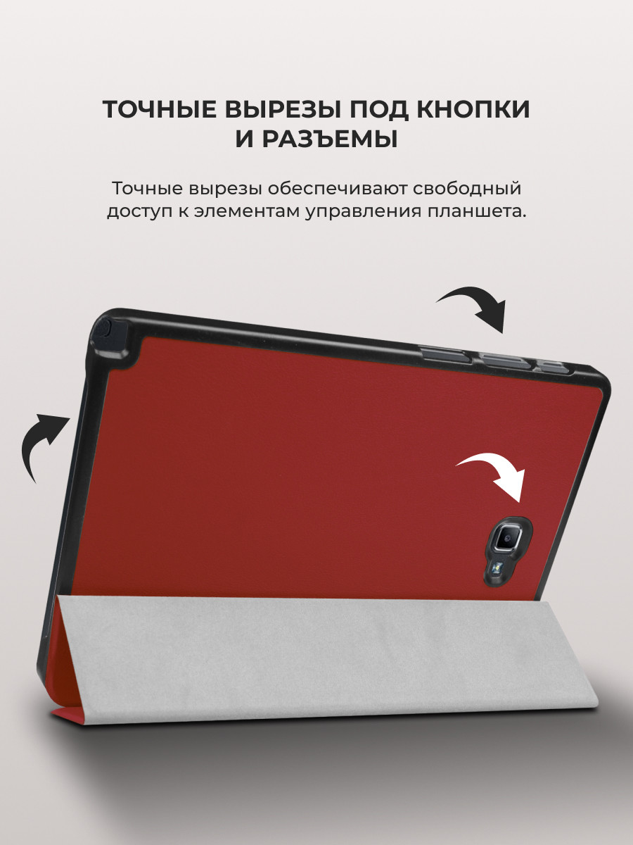 Чехол для планшета Samsung Galaxy Tab A 10.1 (SM-T580, T585) (красный) - фото 8 - id-p196962027