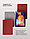 Чехол для планшета Samsung Galaxy Tab A 10.1 (SM-T580, T585) (красный), фото 9
