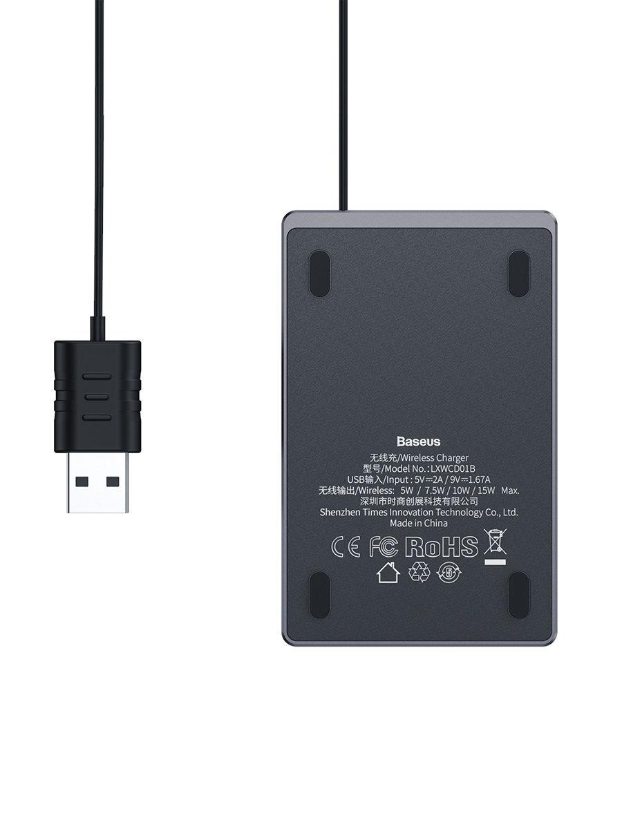 Беспроводное зарядное устройство Baseus Card Ultra-thin 15W (черный) - фото 4 - id-p196964005