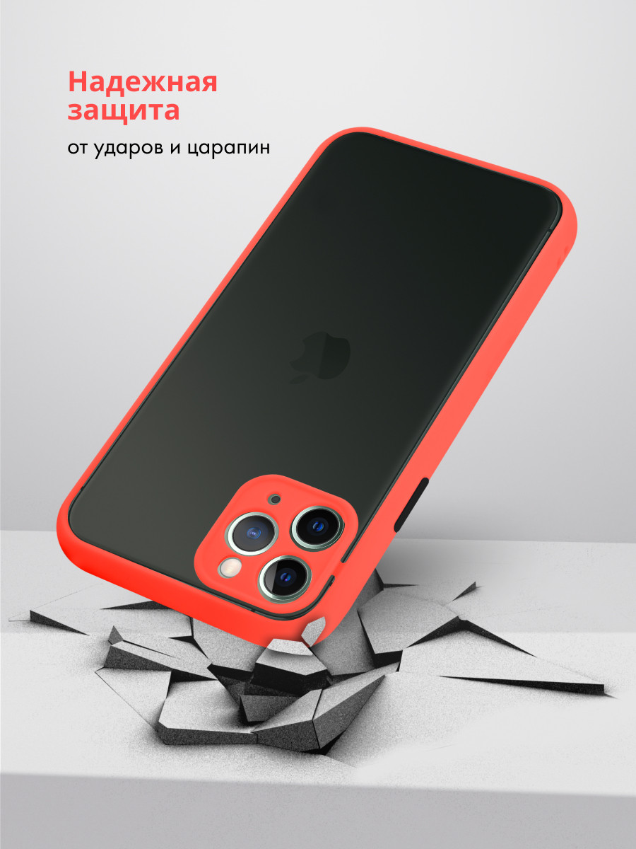Чехол бампер Frosted для iPhone 11 Pro Max (красный) - фото 4 - id-p196963033
